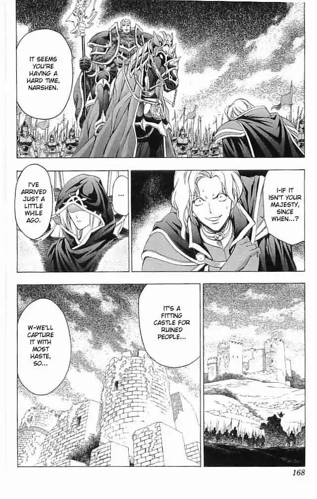 Fire Emblem Hasha no Tsuguri Chapter 20 26